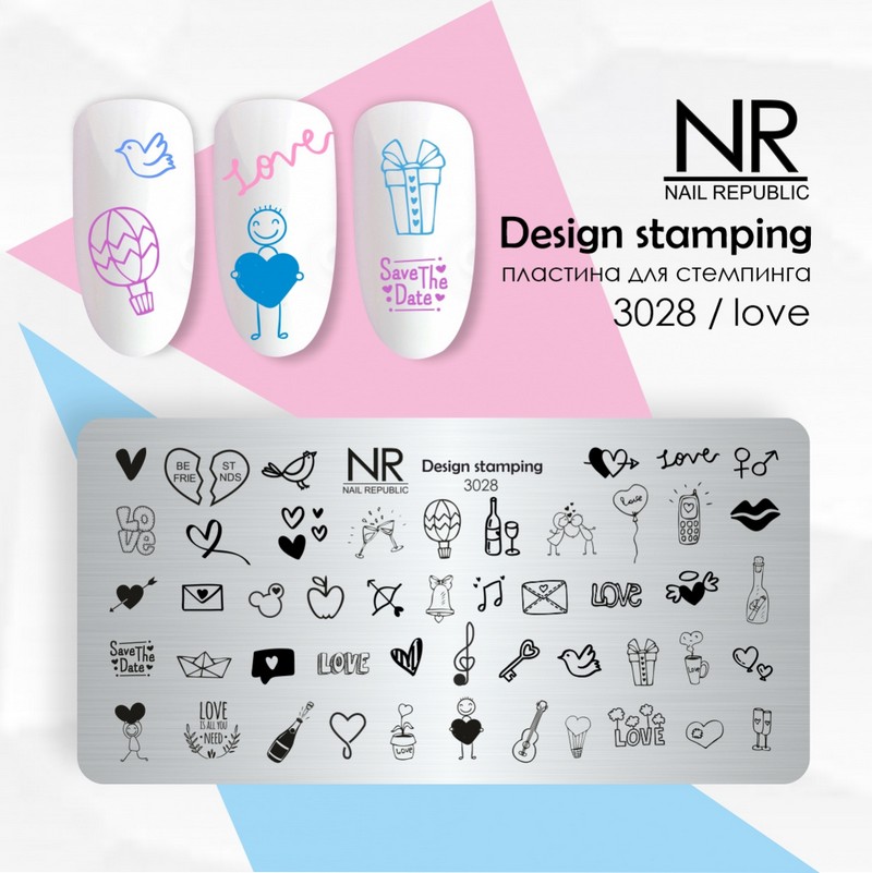 Пластина для стемпинга, TM Nail Republic (3028, Love)
