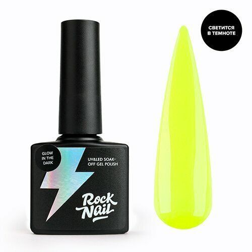 Гель-лак Summer Beat, TM RockNail (444 Crazy Lemon)