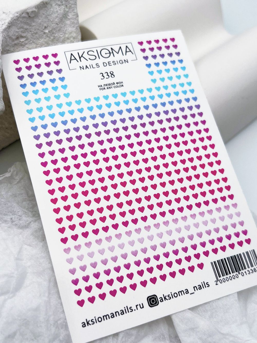 Слайдер дизайн, TM Aksioma (338)