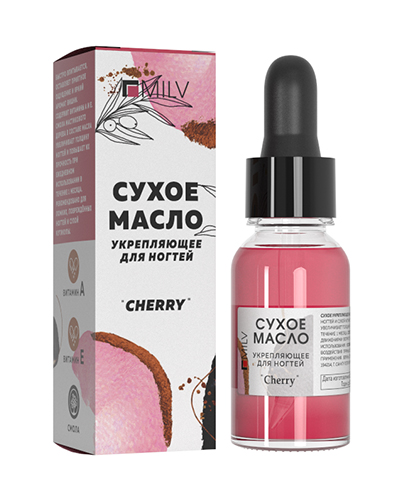 Масло сухое 15мл, TM Milv (Cherry)