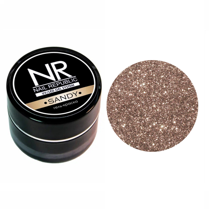 Гель-краска, TM Nail Republic (мерцающая Sandy 9 (7гр))