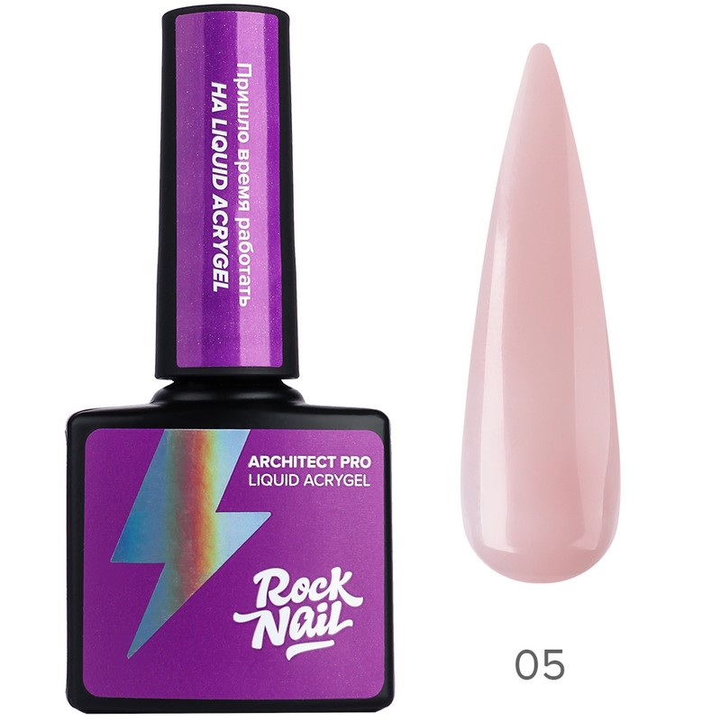 Жидкий акригель, TM RockNail (5 Raw Cacao)