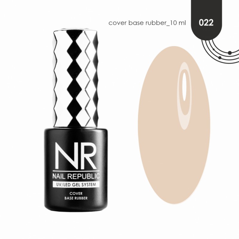 База камуфляж, TM Nail Republic (22)