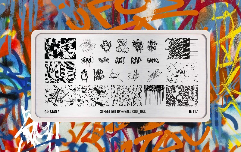 Пластина для стемпинга, TM Go! Stamp (117 Street Art by)