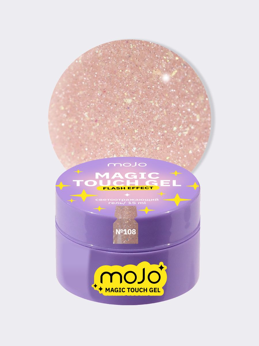 MAGIC TOUCH GEL, TM MOJO (№108, 15мл)