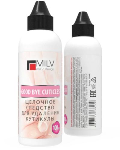 Средство для удаления ороговевшей кожи, TM Milv (GOOD BYE CUTICLES 100мл)