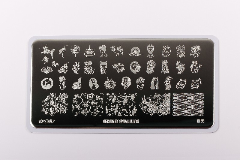 Пластина для стемпинга, TM Go! Stamp (55 Geisha)