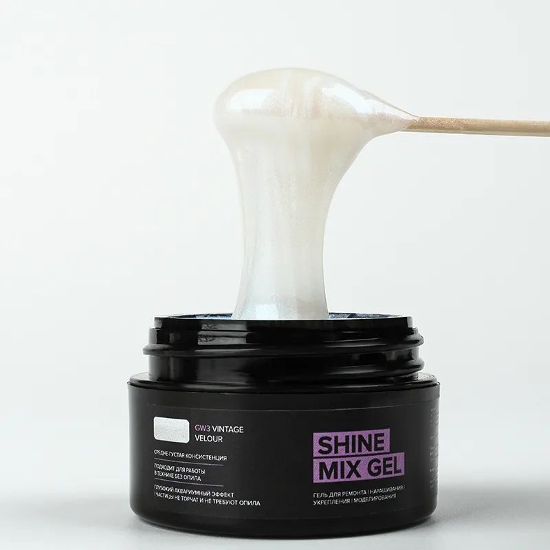 Гель для наращивания Shine Mix, TM RockNail (GW3 Vintage Velour)