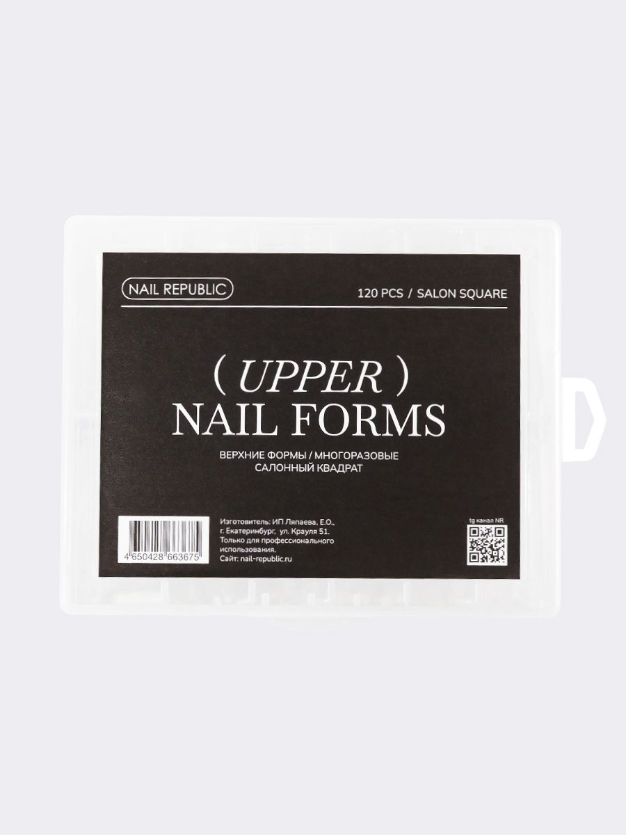 Верхние формы, TM Nail Republic (салонный Квадрат 120шт)