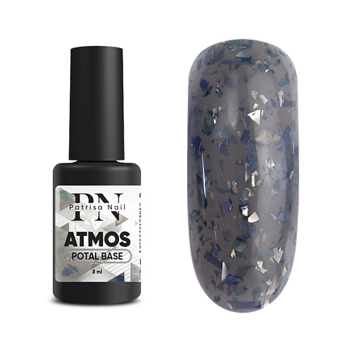База Potal, TM Patrisa Nail (Atmos с черной поталью 8мл)