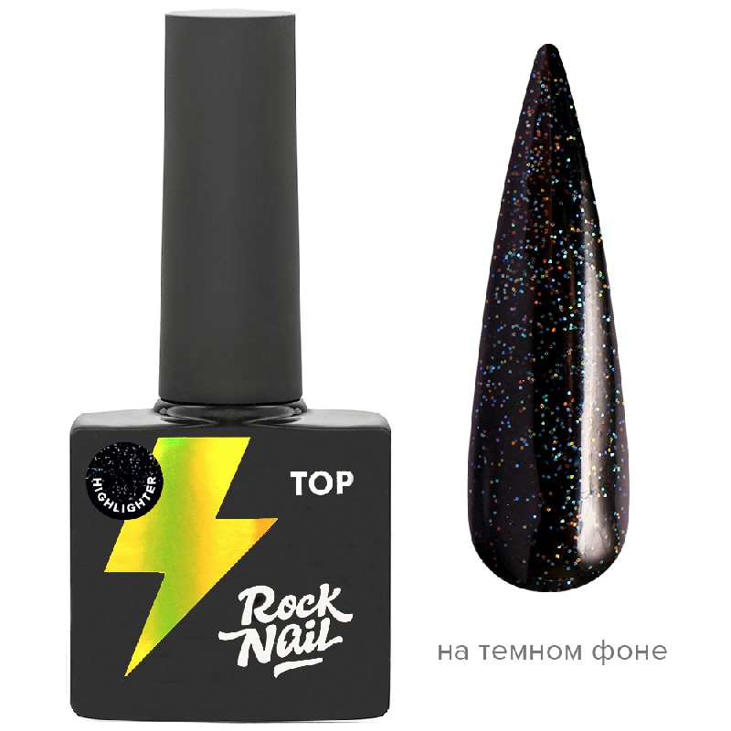 Топ, TM RockNail (Highlighter No Wipe 10мл)