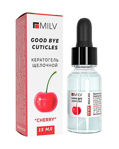 Средство для удаления ороговевшей кожи, TM Milv (Кератогель щелочной GOOD BYE CUTICLES "ВИШНЯ" 15мл)