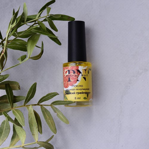 Масло для кутикулы, TM Patrisa Nail (дерзкий грейпфрут 8мл)
