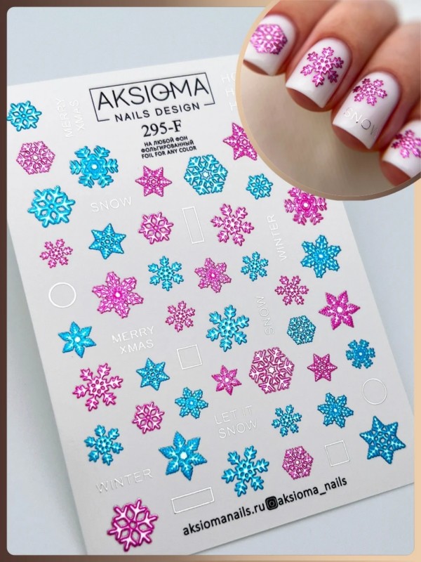 Слайдер дизайн, TM Aksioma (295F)
