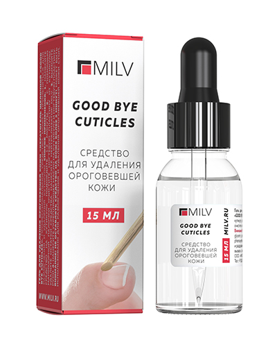 Средство для удаления ороговевшей кожи, TM Milv (GOOD BYE CUTICLES 15мл)