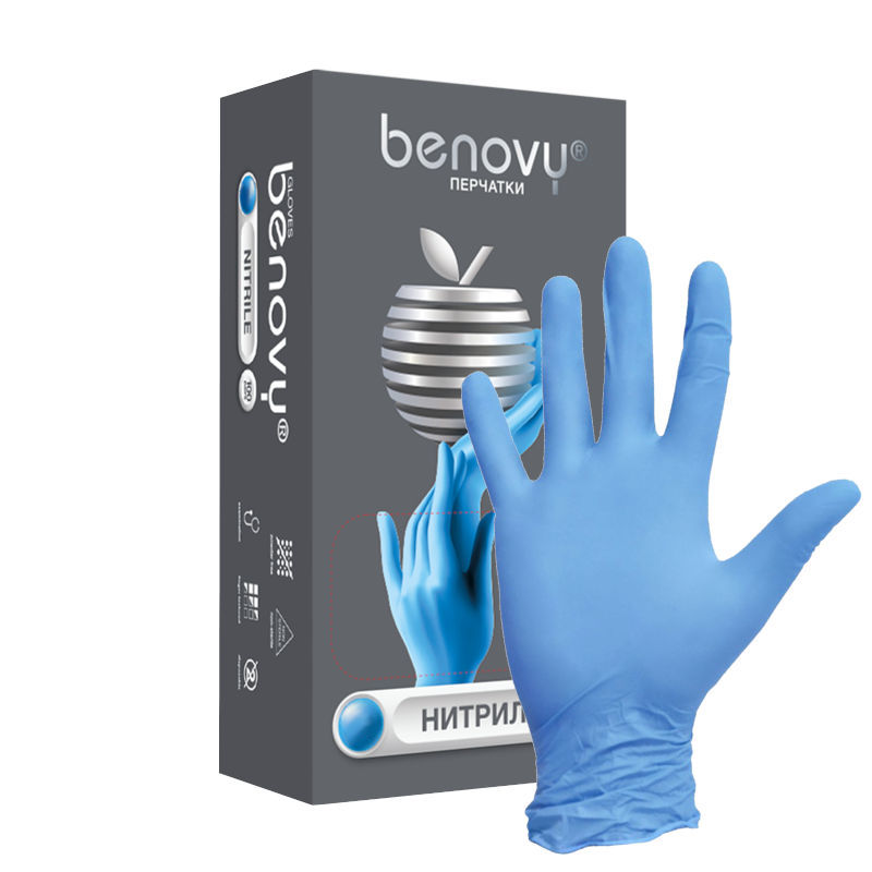 Перчатки нитриловые, TM Benovy (Chlorinated голубые XS 50 пар)