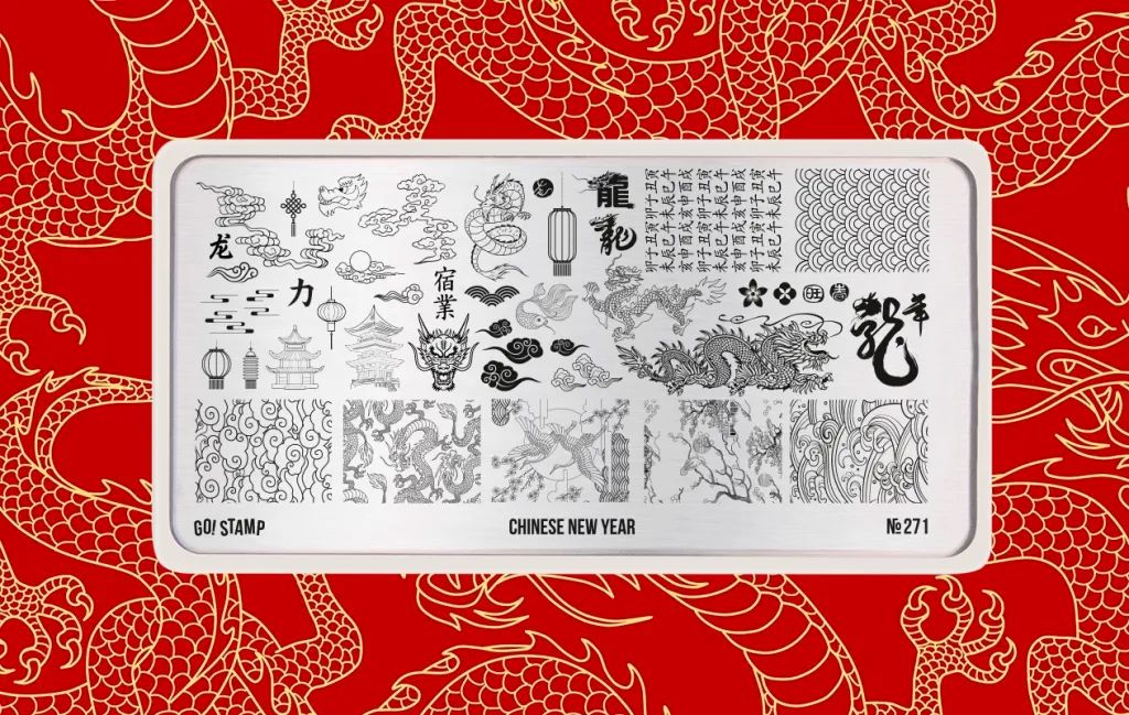 Пластина для стемпинга, TM Go! Stamp (271 Chinese New Year)