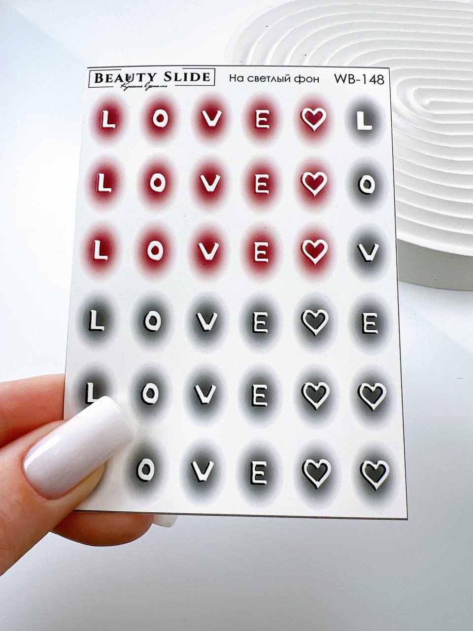 Beauty_nails_Sliders (WB-148)