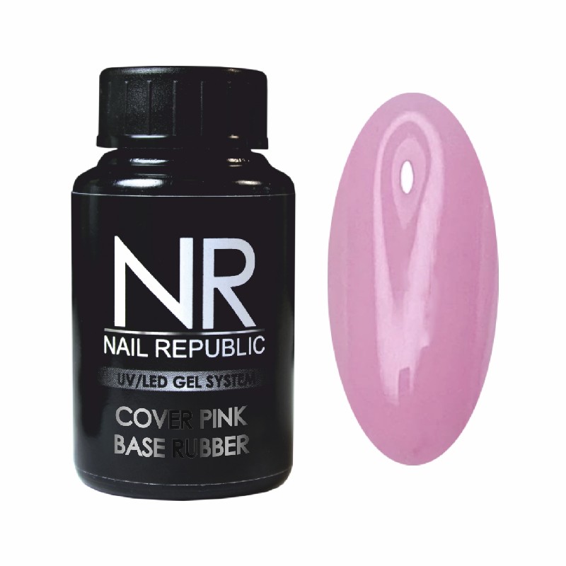 База камуфляж, TM Nail Republic (11 (30мл))