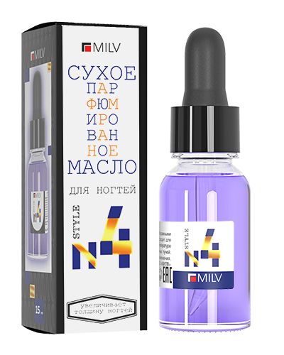 Сухое парфюмированное масло для ногтей, TM Milv (№4, 15мл)
