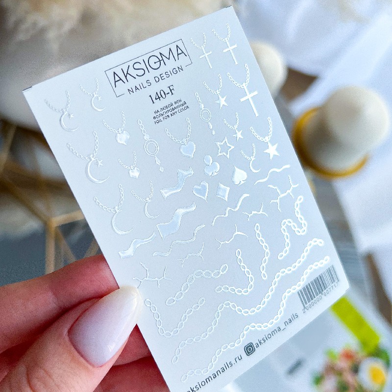 Слайдер дизайн, TM Aksioma (140F)